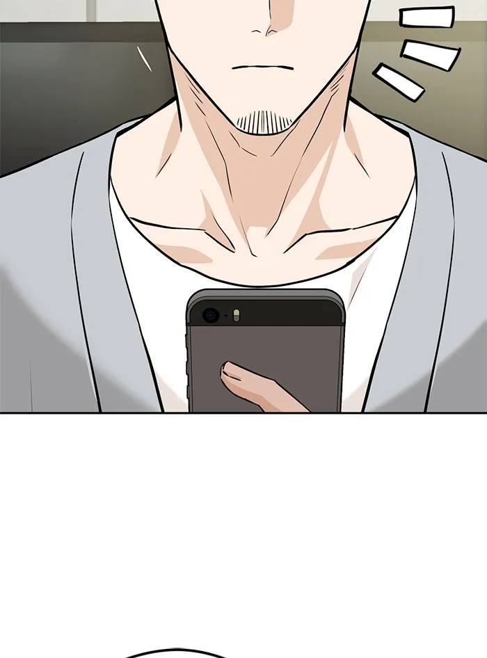 โชคชะตานำพารัก ตอนที่ 93 อัจฉริยะนะเนี่ย รูปที่ 65