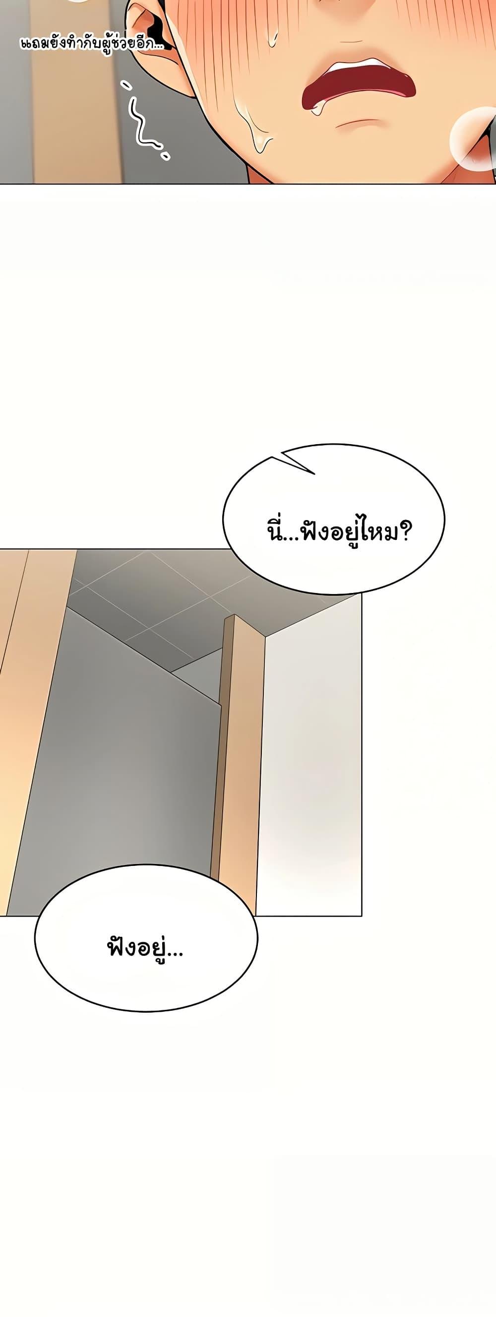 Doujin-Lc- อ่าน โดจิน มังฮวา เกาหลี ญี่ปุ่น จีน แปลไทย I Report Regarding ตอนที่ 1 2 3 4 5 6 7 8 9 10 11 12 13 14 ฟรี ไม่มีโฆษณา อ่าน โดจิน Manhwa เกาหลี ญี่ปุ่น จีน เรามีครบ คัดมาให้เน้นๆ โดจิน 18+ รับประกันความฟินโดย  Doujin Lc