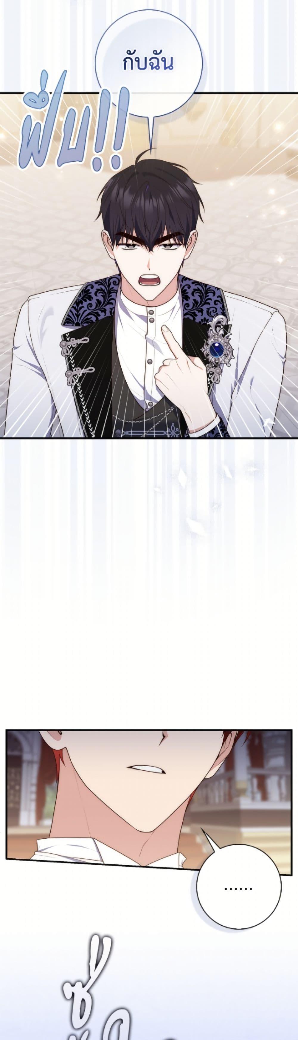 Manga-lc-com อ่านมังงะ อ่านการ์ตูน ออนไลน์ ฟรี Fortune-Telling Lady ตอนที่ 1 2 3 4 5 6 7 8 9 10 11 12 13 14 ฟรี ไม่มีโฆษณา Manga-lc - อ่าน มังงะ อ่าน การ์ตูน ออนไลน์ อ่านมังงะ ฟรี