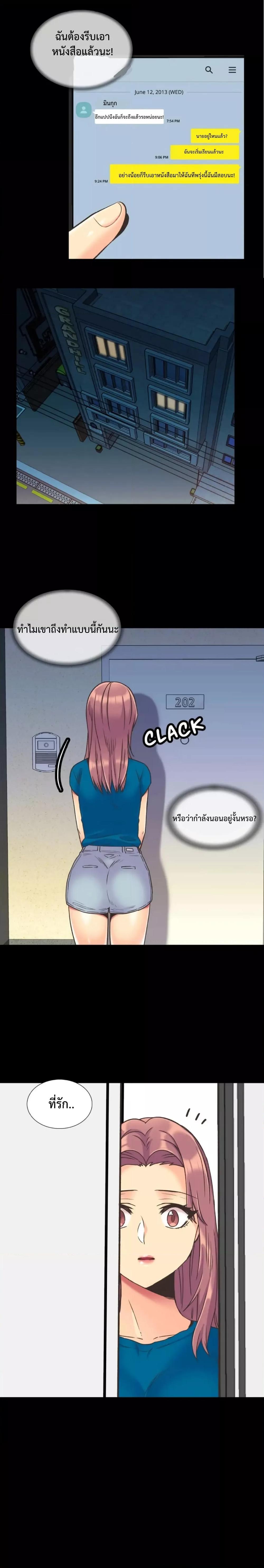Doujin-Lc- อ่าน โดจิน มังฮวา เกาหลี ญี่ปุ่น จีน แปลไทย The Yes Girl ตอนที่ 1 2 3 4 5 6 7 8 9 10 11 12 13 14 ฟรี ไม่มีโฆษณา อ่าน โดจิน Manhwa เกาหลี ญี่ปุ่น จีน เรามีครบ คัดมาให้เน้นๆ โดจิน 18+ รับประกันความฟินโดย  Doujin Lc