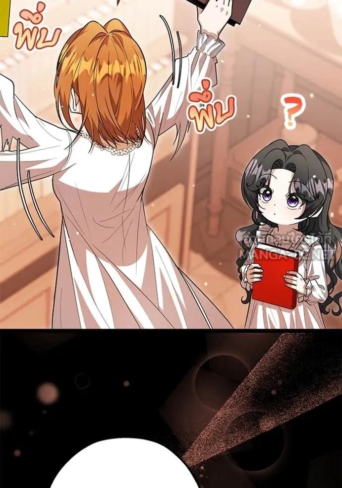 Doujin-Lc- อ่าน โดจิน มังฮวา เกาหลี ญี่ปุ่น จีน แปลไทย 25 ตอนที่ 1 2 3 4 5 6 7 8 9 10 11 12 13 14 ฟรี ไม่มีโฆษณา อ่าน โดจิน Manhwa เกาหลี ญี่ปุ่น จีน เรามีครบ คัดมาให้เน้นๆ โดจิน 18+ รับประกันความฟินโดย  Doujin Lc