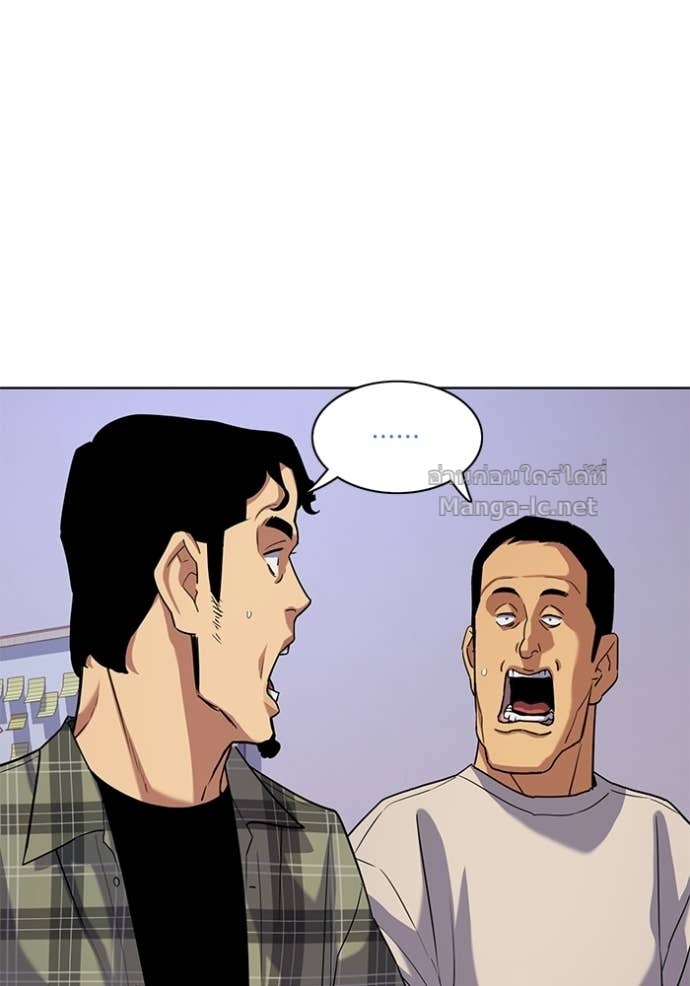 Doujin-Lc- อ่าน โดจิน มังฮวา เกาหลี ญี่ปุ่น จีน แปลไทย Reborn Rich ตอนที่ 1 2 3 4 5 6 7 8 9 10 11 12 13 14 ฟรี ไม่มีโฆษณา อ่าน โดจิน Manhwa เกาหลี ญี่ปุ่น จีน เรามีครบ คัดมาให้เน้นๆ โดจิน 18+ รับประกันความฟินโดย Doujin Lc
