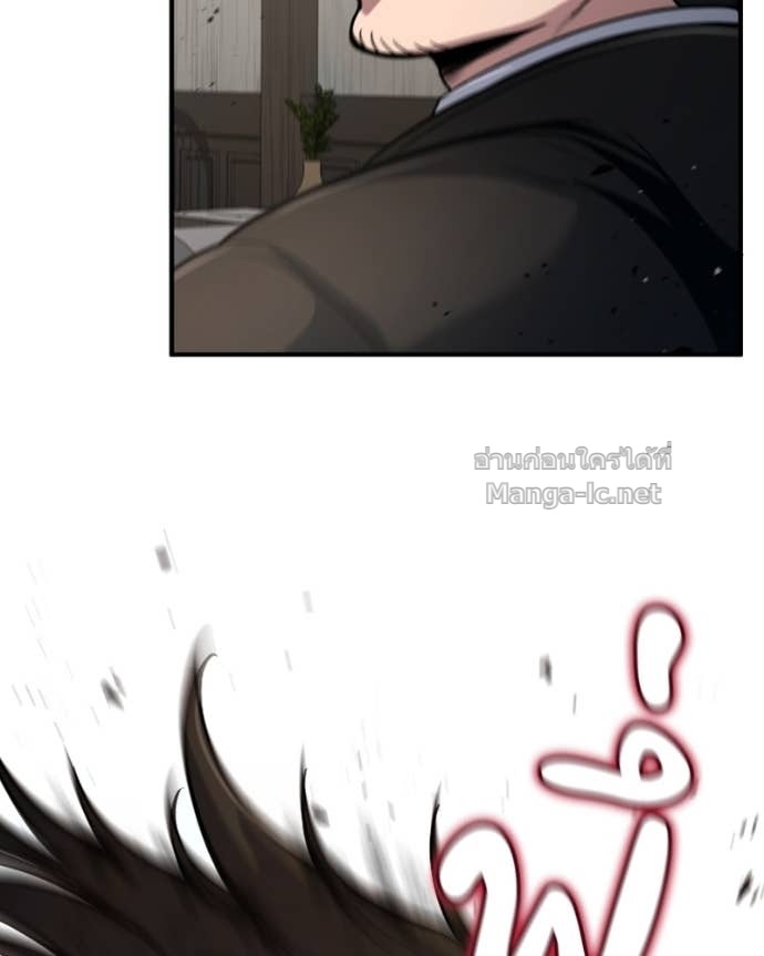 Doujin-Lc- อ่าน โดจิน มังฮวา เกาหลี ญี่ปุ่น จีน แปลไทย ฮีลเลอร์กำมะลอ ตอนที่ 1 2 3 4 5 6 7 8 9 10 11 12 13 14 ฟรี ไม่มีโฆษณา อ่าน โดจิน Manhwa เกาหลี ญี่ปุ่น จีน เรามีครบ คัดมาให้เน้นๆ โดจิน 18+ รับประกันความฟินโดย Doujin Lc