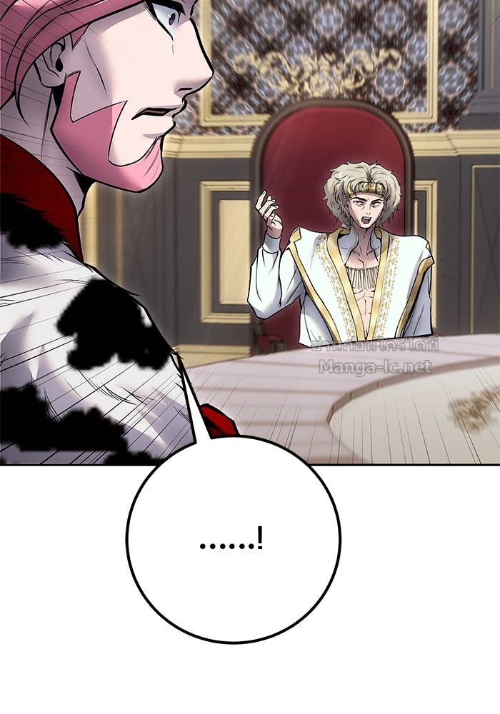 Doujin-Lc- อ่าน โดจิน มังฮวา เกาหลี ญี่ปุ่น จีน แปลไทย แกร่งเกินผู้กล้า แต่ซ่าไม่ได้ ตอนที่ 1 2 3 4 5 6 7 8 9 10 11 12 13 14 ฟรี ไม่มีโฆษณา อ่าน โดจิน Manhwa เกาหลี ญี่ปุ่น จีน เรามีครบ คัดมาให้เน้นๆ โดจิน 18+ รับประกันความฟินโดย Doujin Lc