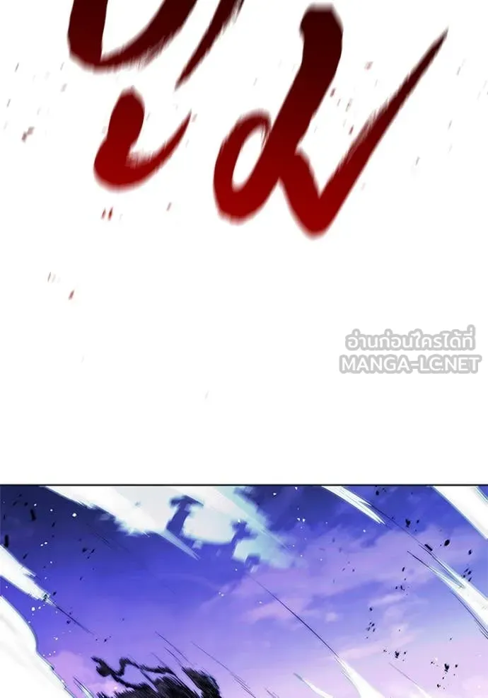 เกิดใหม่ในร่างดยุก ตอนที่ 126 รูปที่ 89