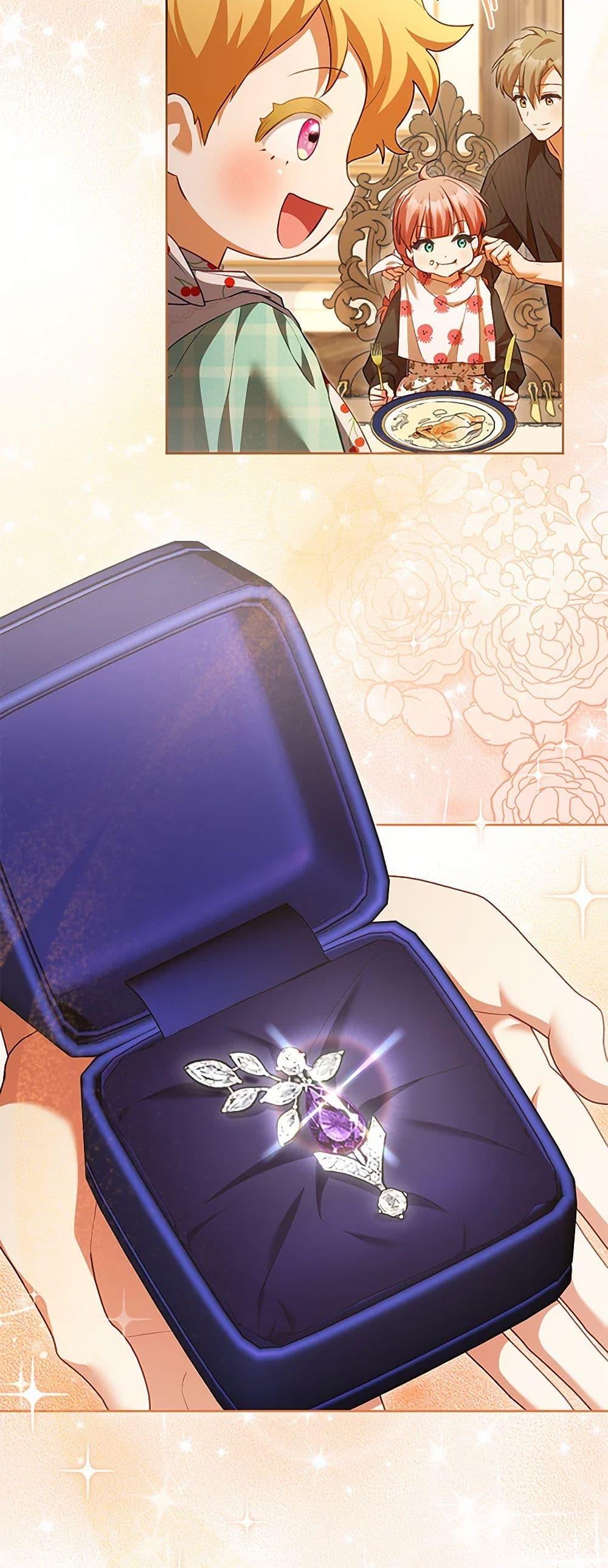 Manga-lc-com อ่านมังงะ อ่านการ์ตูน ออนไลน์ ฟรี Childcare Diary With The Villain ตอนที่ 1 2 3 4 5 6 7 8 9 10 11 12 13 14 ฟรี ไม่มีโฆษณา Manga-lc - อ่าน มังงะ อ่าน การ์ตูน ออนไลน์ อ่านมังงะ ฟรี