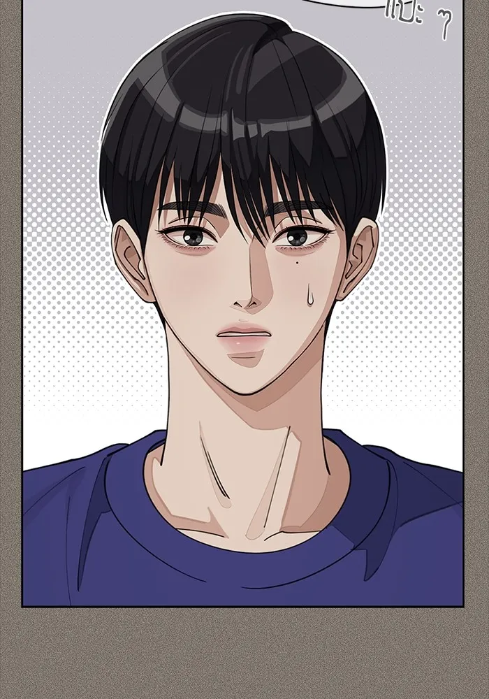 ความรักของอิซอบ ตอนที่ 28 รูปที่ 71