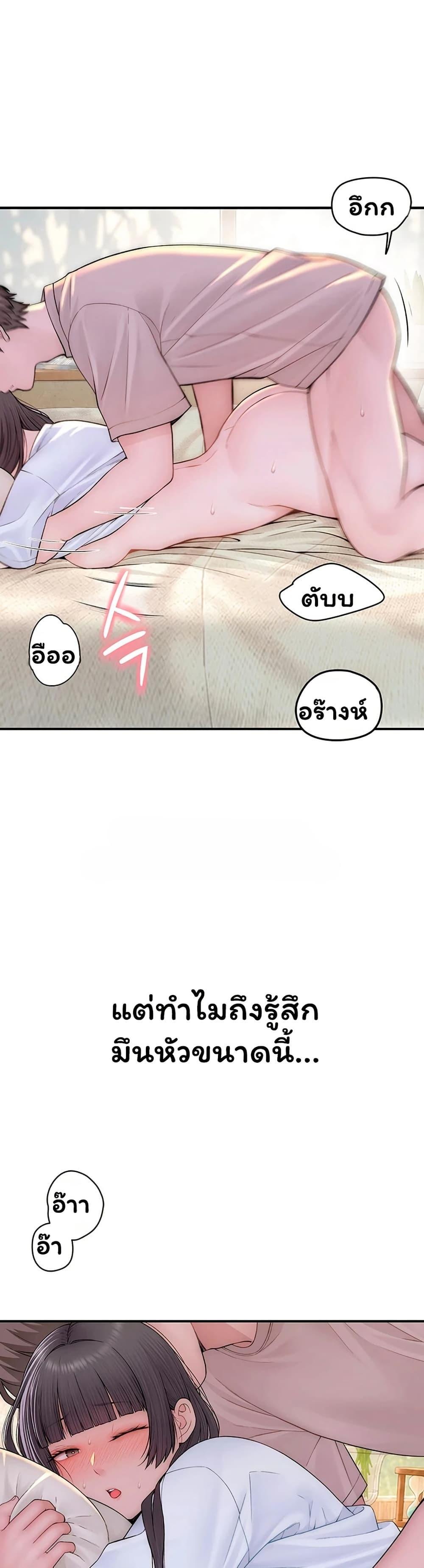 Doujin-Lc- อ่าน โดจิน มังฮวา เกาหลี ญี่ปุ่น จีน แปลไทย Scumbag ตอนที่ 1 2 3 4 5 6 7 8 9 10 11 12 13 14 ฟรี ไม่มีโฆษณา อ่าน โดจิน Manhwa เกาหลี ญี่ปุ่น จีน เรามีครบ คัดมาให้เน้นๆ โดจิน 18+ รับประกันความฟินโดย  Doujin Lc