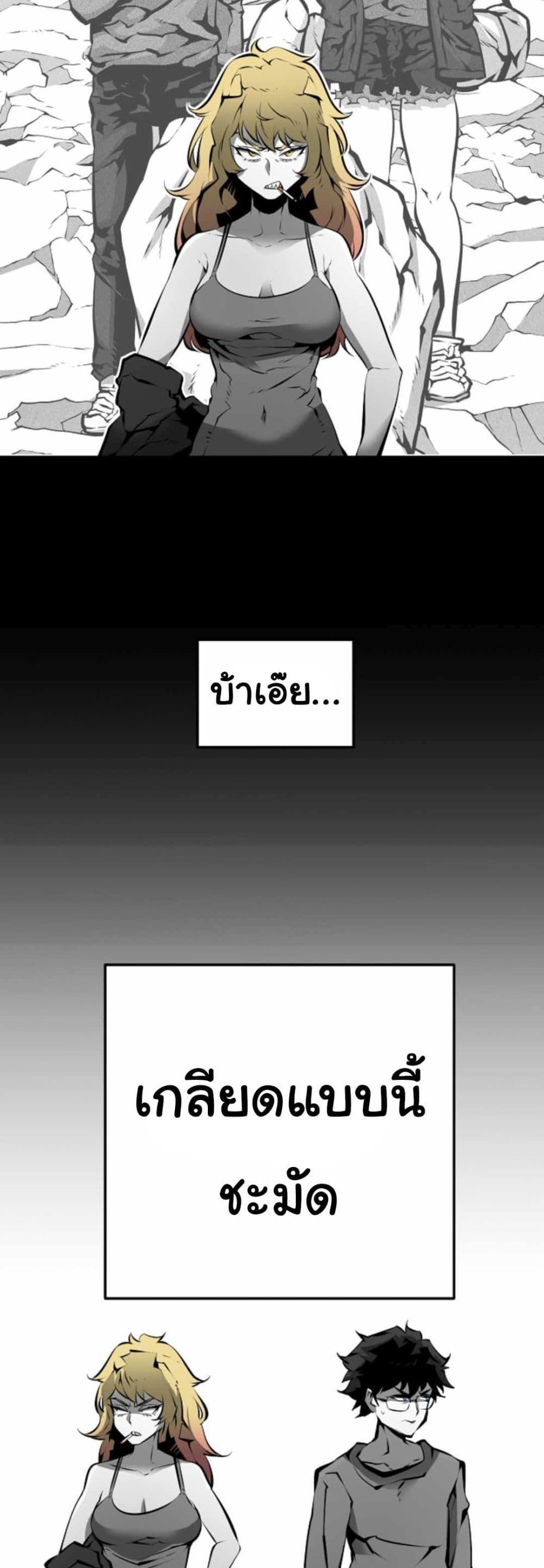 Manga-lc-com อ่านมังงะ อ่านการ์ตูน ออนไลน์ ฟรี Beast Burn ตอนที่ 1 2 3 4 5 6 7 8 9 10 11 12 13 14 ฟรี ไม่มีโฆษณา Manga-lc - อ่าน มังงะ อ่าน การ์ตูน ออนไลน์ อ่านมังงะ ฟรี