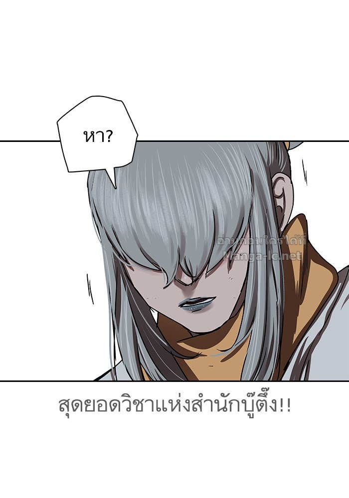 Doujin-Lc- อ่าน โดจิน มังฮวา เกาหลี ญี่ปุ่น จีน แปลไทย องครักษ์แห่งอัครสกุลจาง ตอนที่ 1 2 3 4 5 6 7 8 9 10 11 12 13 14 ฟรี ไม่มีโฆษณา อ่าน โดจิน Manhwa เกาหลี ญี่ปุ่น จีน เรามีครบ คัดมาให้เน้นๆ โดจิน 18+ รับประกันความฟินโดย Doujin Lc