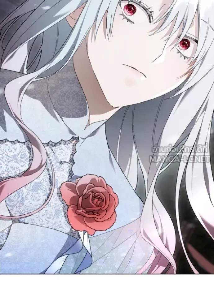 ราชินีจอมมาร ตอนที่ 19 รูปที่ 141