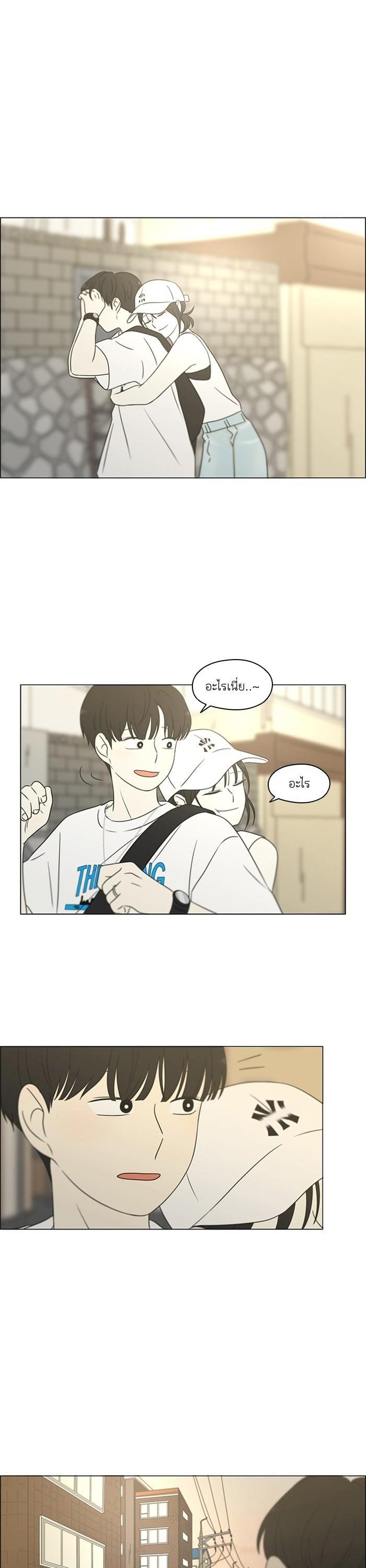 Manga-lc-com อ่านมังงะ อ่านการ์ตูน ออนไลน์ ฟรี Love Revolution รักนี้ต้องปฏิวัติ ตอนที่ 1 2 3 4 5 6 7 8 9 10 11 12 13 14 ฟรี ไม่มีโฆษณา Manga-lc - อ่าน มังงะ อ่าน การ์ตูน ออนไลน์ อ่านมังงะ ฟรี