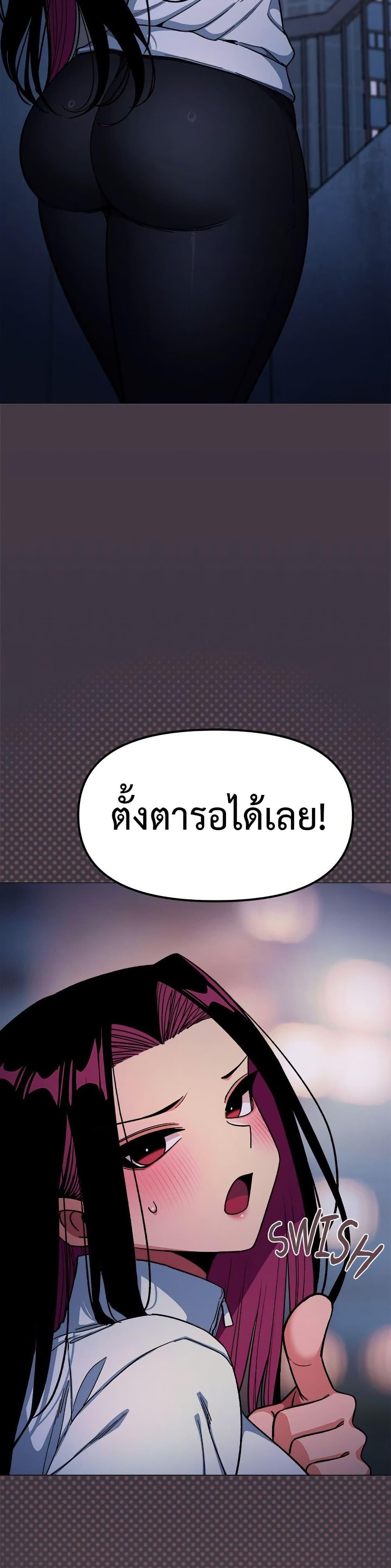 Doujin-Lc- อ่าน โดจิน มังฮวา เกาหลี ญี่ปุ่น จีน แปลไทย Stop Smoking ตอนที่ 1 2 3 4 5 6 7 8 9 10 11 12 13 14 ฟรี ไม่มีโฆษณา อ่าน โดจิน Manhwa เกาหลี ญี่ปุ่น จีน เรามีครบ คัดมาให้เน้นๆ โดจิน 18+ รับประกันความฟินโดย  Doujin Lc