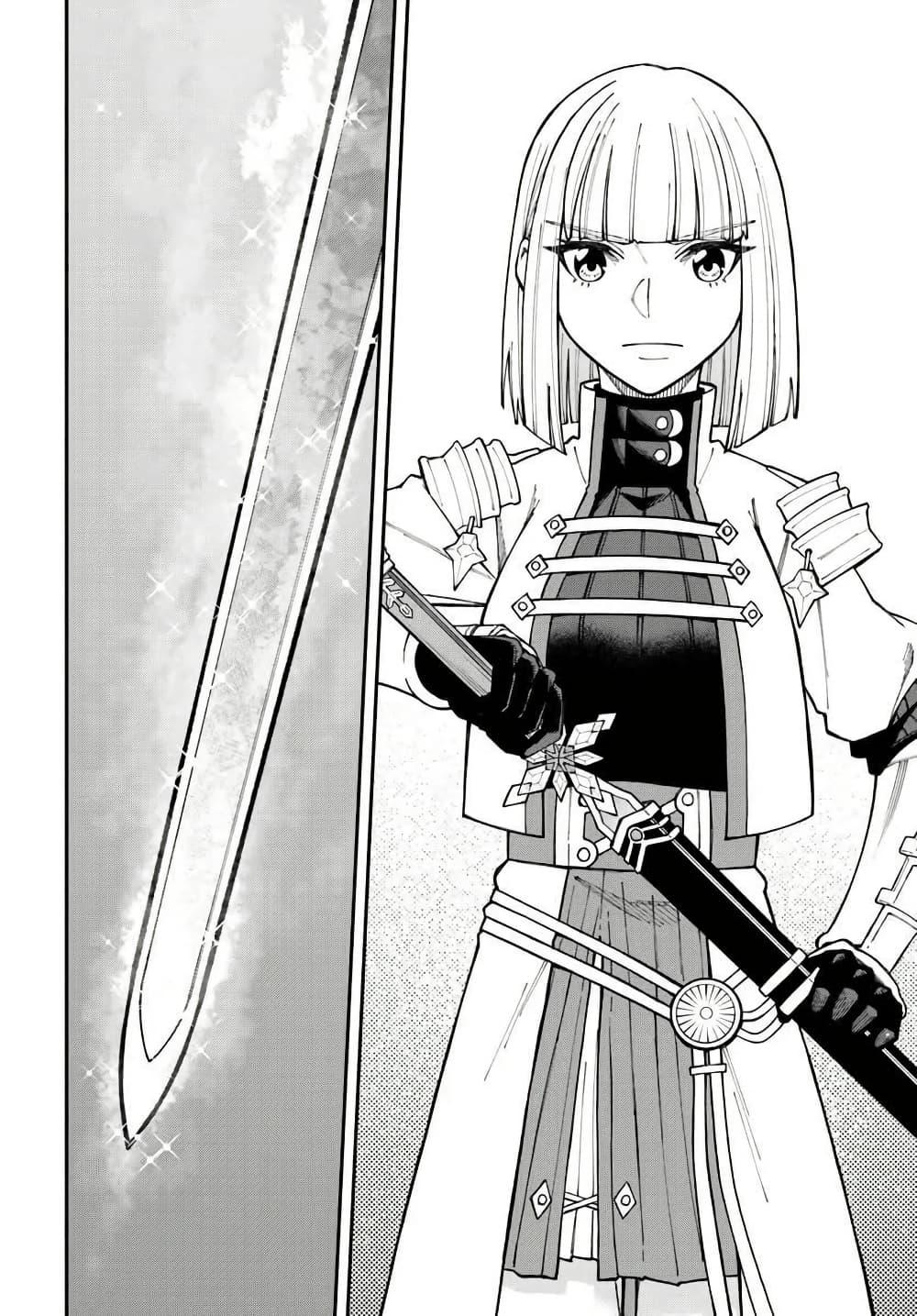 Manga-lc-com อ่านมังงะ อ่านการ์ตูน ออนไลน์ ฟรี Nito no Taidana Isekai Shoukougun Saijaku Shoku “Healer” nano ni Saikyou wa Cheat desu ka ตอนที่ 1 2 3 4 5 6 7 8 9 10 11 12 13 14 ฟรี ไม่มีโฆษณา Manga-lc - อ่าน มังงะ อ่าน การ์ตูน ออนไลน์ อ่านมังงะ ฟรี