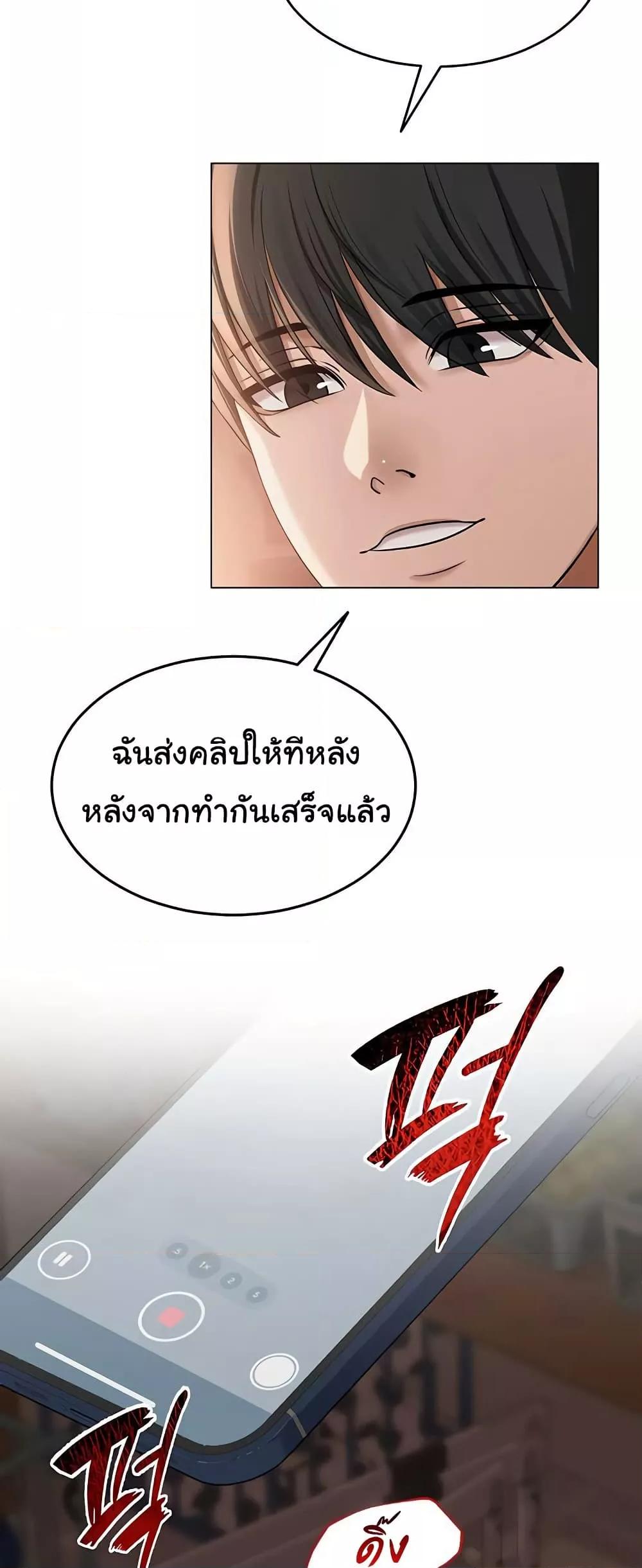 Doujin-Lc- อ่าน โดจิน มังฮวา เกาหลี ญี่ปุ่น จีน แปลไทย SNS ตอนที่ 1 2 3 4 5 6 7 8 9 10 11 12 13 14 ฟรี ไม่มีโฆษณา อ่าน โดจิน Manhwa เกาหลี ญี่ปุ่น จีน เรามีครบ คัดมาให้เน้นๆ โดจิน 18+ รับประกันความฟินโดย  Doujin Lc