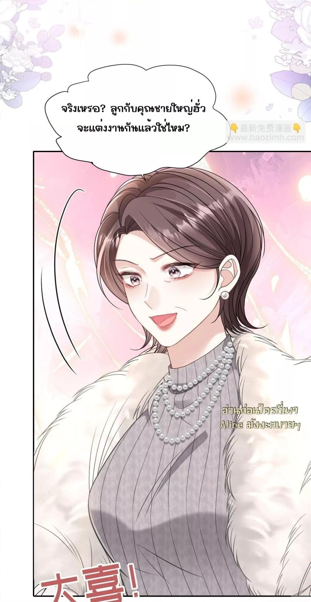 Manga-lc-com อ่านมังงะ อ่านการ์ตูน ออนไลน์ ฟรี OneNightStand ตอนที่ 1 2 3 4 5 6 7 8 9 10 11 12 13 14 ฟรี ไม่มีโฆษณา Manga-lc - อ่าน มังงะ อ่าน การ์ตูน ออนไลน์ อ่านมังงะ ฟรี