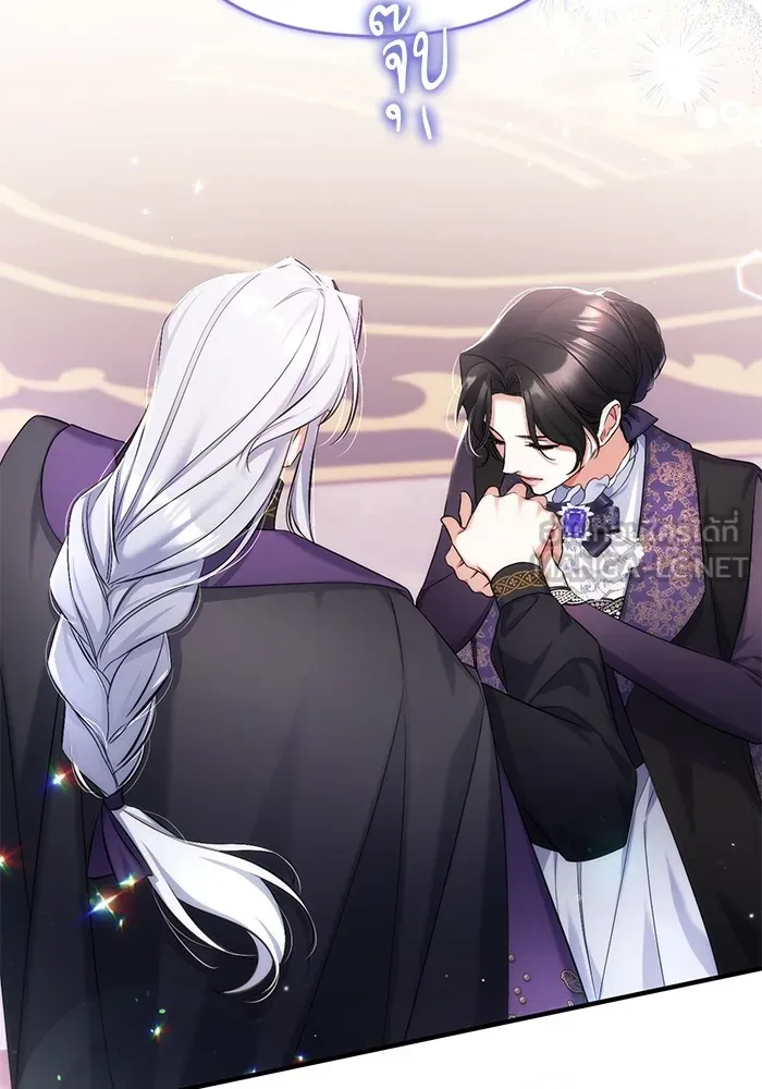 แด่ตัวละครโปรดที่ถูกทิ้ง ตอนที่ 47 รูปที่ 93