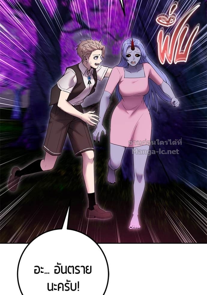 Doujin-Lc- อ่าน โดจิน มังฮวา เกาหลี ญี่ปุ่น จีน แปลไทย แกร่งเกินผู้กล้า แต่ซ่าไม่ได้ ตอนที่ 1 2 3 4 5 6 7 8 9 10 11 12 13 14 ฟรี ไม่มีโฆษณา อ่าน โดจิน Manhwa เกาหลี ญี่ปุ่น จีน เรามีครบ คัดมาให้เน้นๆ โดจิน 18+ รับประกันความฟินโดย Doujin Lc