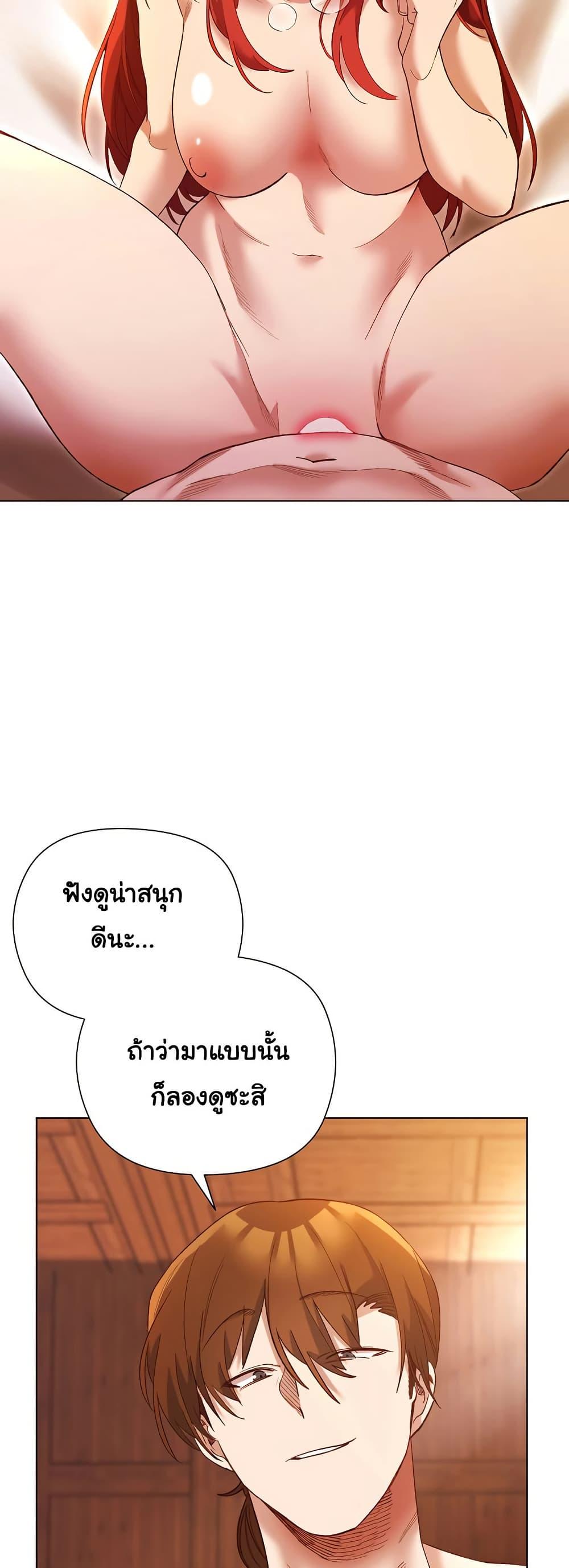 Doujin-Lc- อ่าน โดจิน มังฮวา เกาหลี ญี่ปุ่น จีน แปลไทย I Will Protect the Lady ตอนที่ 1 2 3 4 5 6 7 8 9 10 11 12 13 14 ฟรี ไม่มีโฆษณา อ่าน โดจิน Manhwa เกาหลี ญี่ปุ่น จีน เรามีครบ คัดมาให้เน้นๆ โดจิน 18+ รับประกันความฟินโดย  Doujin Lc
