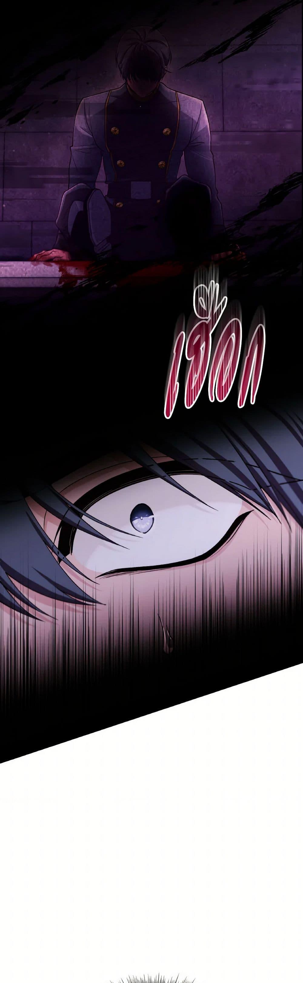 Manga-lc-com อ่านมังงะ อ่านการ์ตูน ออนไลน์ ฟรี Villains Behind the Curtains ตอนที่ 1 2 3 4 5 6 7 8 9 10 11 12 13 14 ฟรี ไม่มีโฆษณา Manga-lc - อ่าน มังงะ อ่าน การ์ตูน ออนไลน์ อ่านมังงะ ฟรี