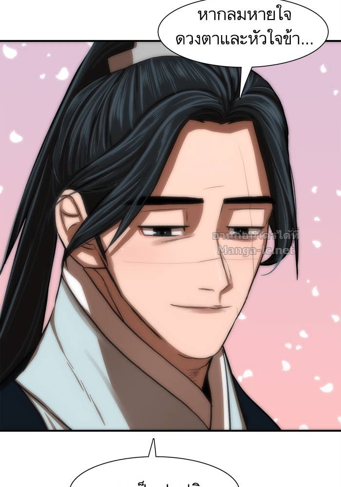 Doujin-Lc- อ่าน โดจิน มังฮวา เกาหลี ญี่ปุ่น จีน แปลไทย องครักษ์แห่งอัครสกุลจาง ตอนที่ 1 2 3 4 5 6 7 8 9 10 11 12 13 14 ฟรี ไม่มีโฆษณา อ่าน โดจิน Manhwa เกาหลี ญี่ปุ่น จีน เรามีครบ คัดมาให้เน้นๆ โดจิน 18+ รับประกันความฟินโดย Doujin Lc