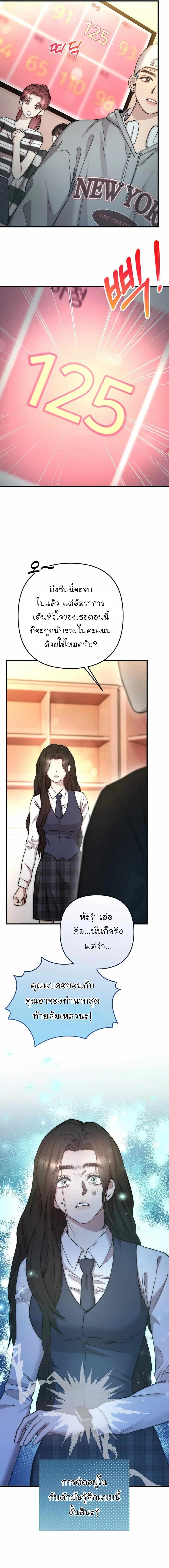 Manga-lc-com อ่านมังงะ อ่านการ์ตูน ออนไลน์ ฟรี Acting Genius, TOP Idol! ตอนที่ 1 2 3 4 5 6 7 8 9 10 11 12 13 14 ฟรี ไม่มีโฆษณา Manga-lc - อ่าน มังงะ อ่าน การ์ตูน ออนไลน์ อ่านมังงะ ฟรี