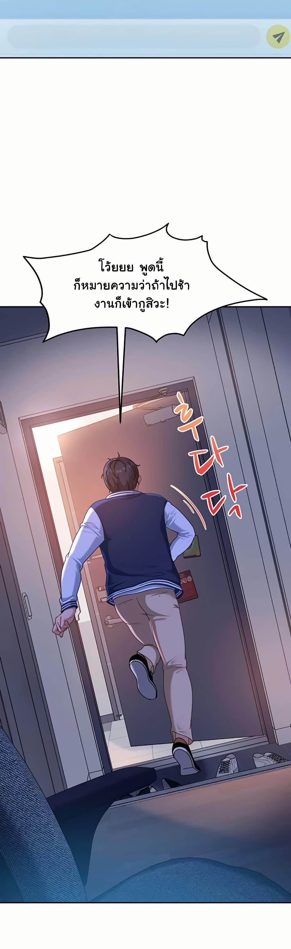 Doujin-Lc- อ่าน โดจิน มังฮวา เกาหลี ญี่ปุ่น จีน แปลไทย The Female Delinquent ตอนที่ 1 2 3 4 5 6 7 8 9 10 11 12 13 14 ฟรี ไม่มีโฆษณา อ่าน โดจิน Manhwa เกาหลี ญี่ปุ่น จีน เรามีครบ คัดมาให้เน้นๆ โดจิน 18+ รับประกันความฟินโดย  Doujin Lc