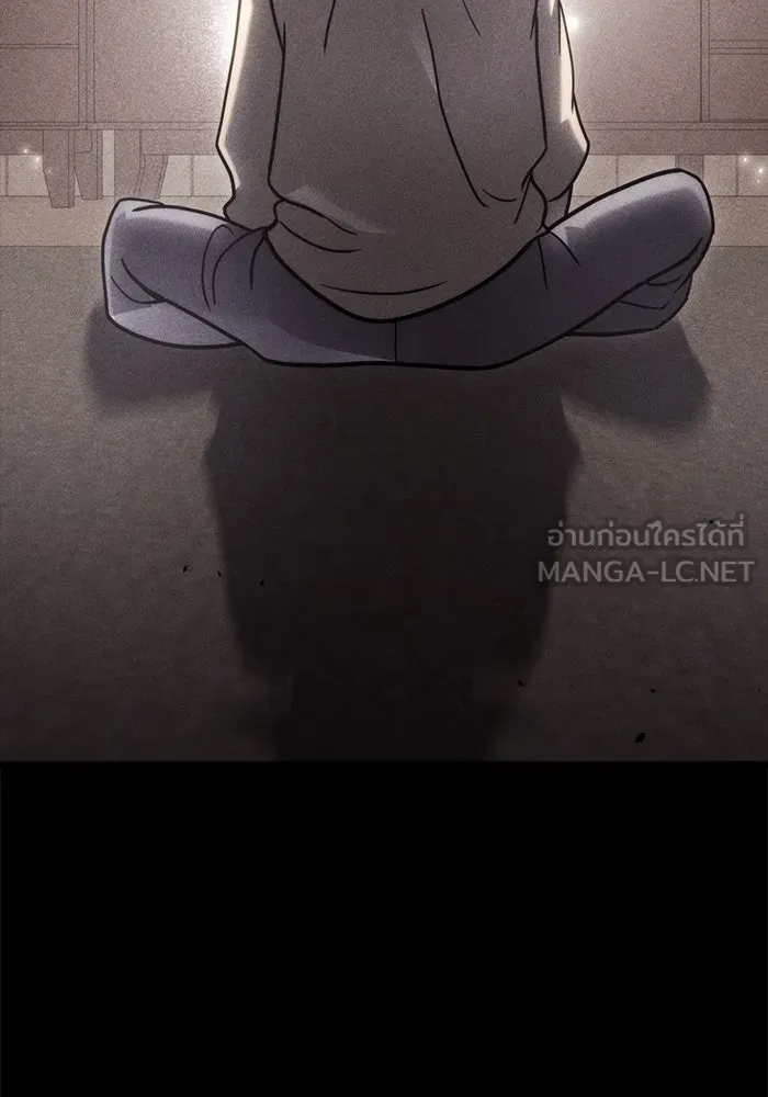 โกดังลับหลังโลกแตก ตอนที่ 19 รูปที่ 3