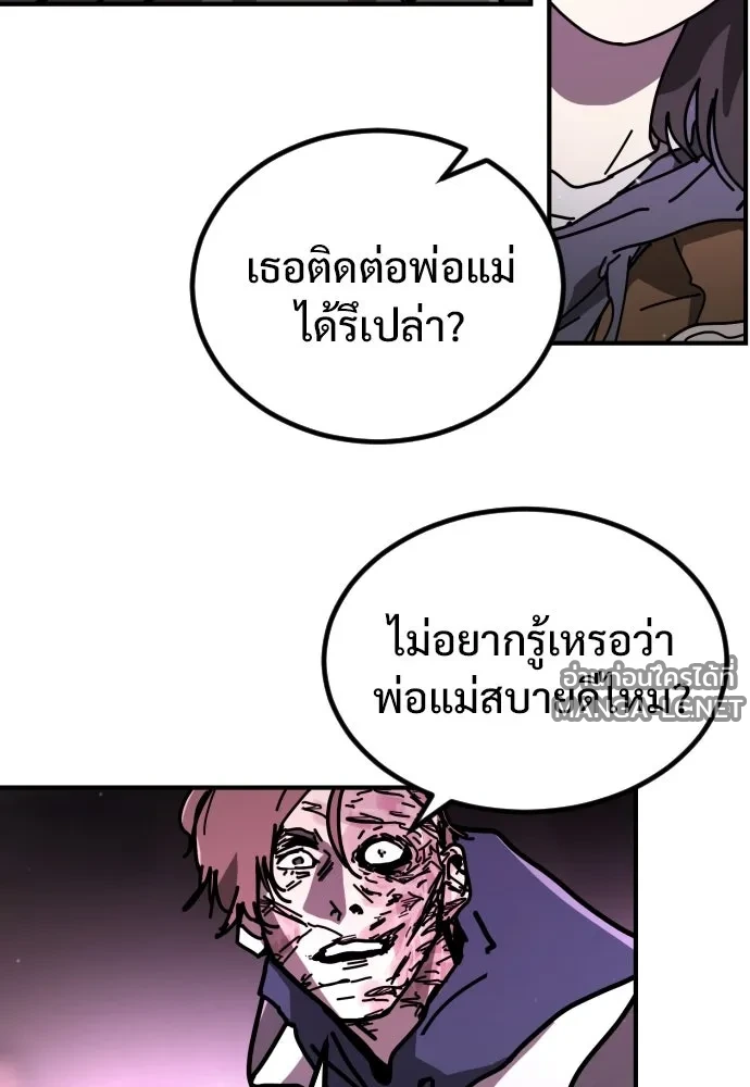 Manga-lc-com อ่านมังงะ อ่านการ์ตูน ออนไลน์ ฟรี วันดีคืนดี โซลก็ ตอนที่ 1 2 3 4 5 6 7 8 9 10 11 12 13 14 ฟรี ไม่มีโฆษณา Manga-lc - อ่าน มังงะ อ่าน การ์ตูน ออนไลน์ อ่านมังงะ ฟรี