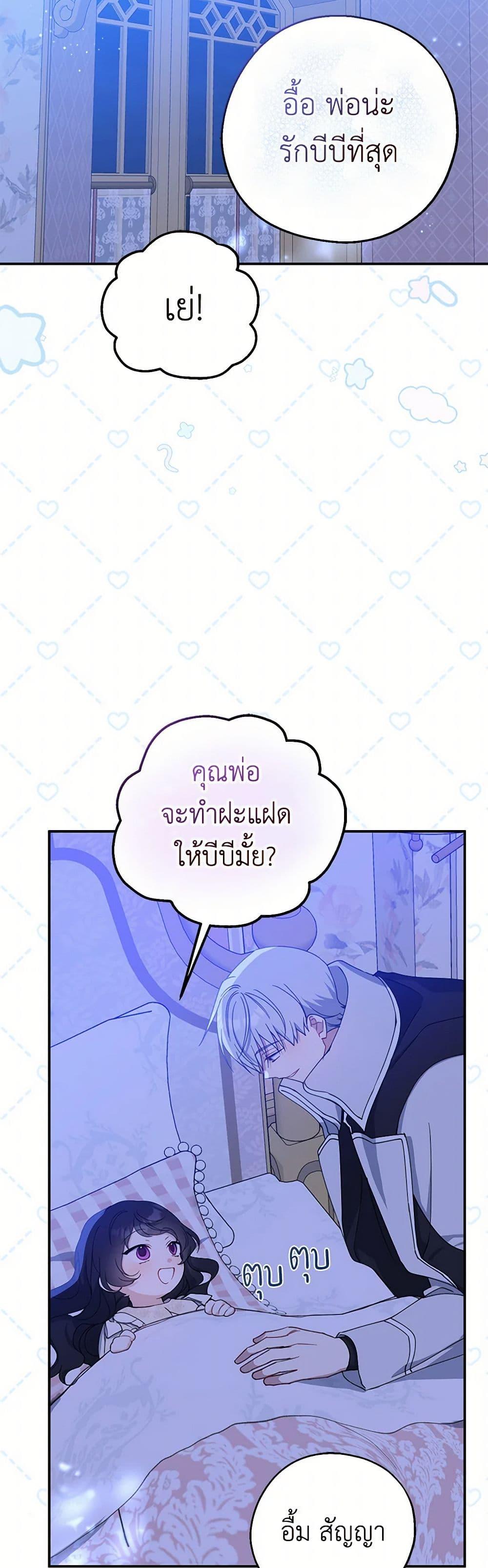 Manga-lc-com อ่านมังงะ อ่านการ์ตูน ออนไลน์ ฟรี Here Comes The Silver Spoon! ตอนที่ 1 2 3 4 5 6 7 8 9 10 11 12 13 14 ฟรี ไม่มีโฆษณา Manga-lc - อ่าน มังงะ อ่าน การ์ตูน ออนไลน์ อ่านมังงะ ฟรี