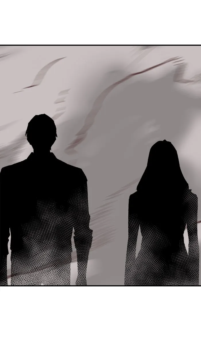 ยอดคนเลเวลทะลุ ตอนที่ 30 ไล่ล่า รูปที่ 106