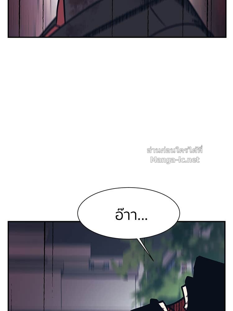 Doujin-Lc- อ่าน โดจิน มังฮวา เกาหลี ญี่ปุ่น จีน แปลไทย โคตรแกร่ง ตอนที่ 1 2 3 4 5 6 7 8 9 10 11 12 13 14 ฟรี ไม่มีโฆษณา อ่าน โดจิน Manhwa เกาหลี ญี่ปุ่น จีน เรามีครบ คัดมาให้เน้นๆ โดจิน 18+ รับประกันความฟินโดย Doujin Lc