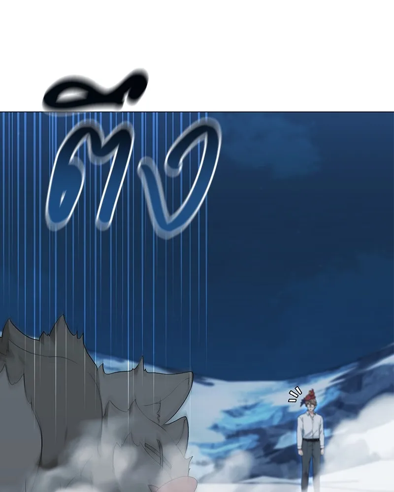 คนสวนโลกฮันเตอร์ ตอนที่ 55 รูปที่ 64