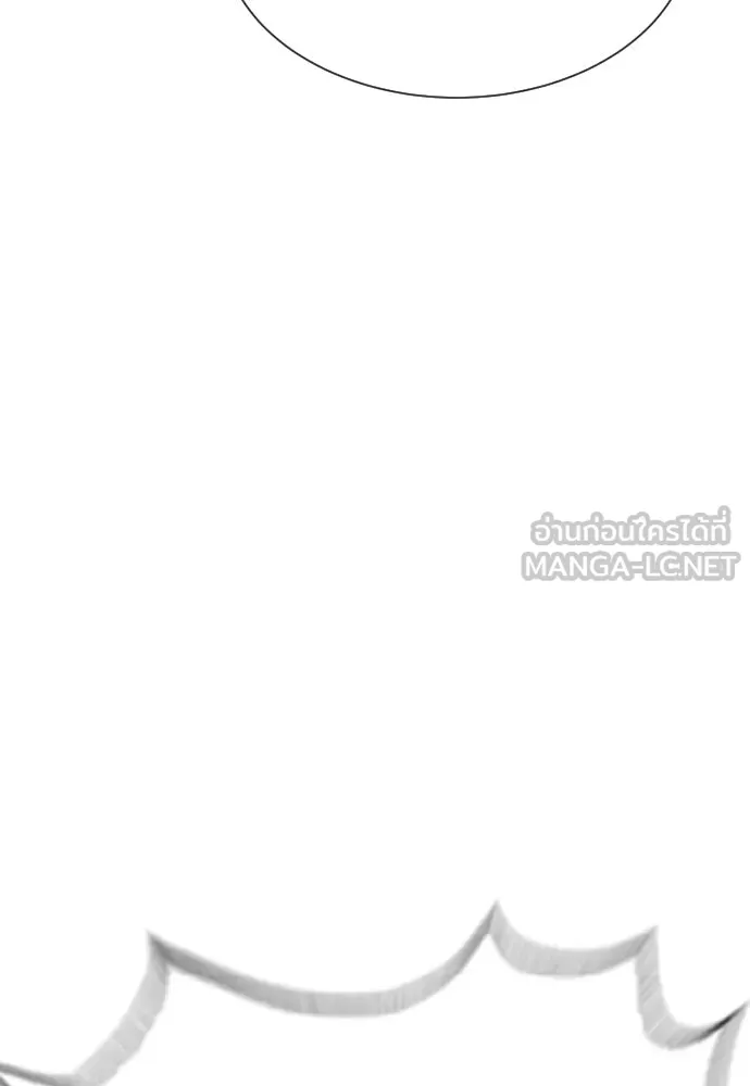 นักฆ่าย้อนวัย ตอนที่ 69 รูปที่ 45