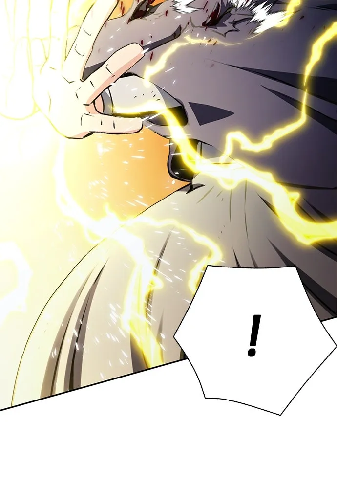 ดรูอิดแห่งสถานีโซล ตอนที่ 115 รูปที่ 65