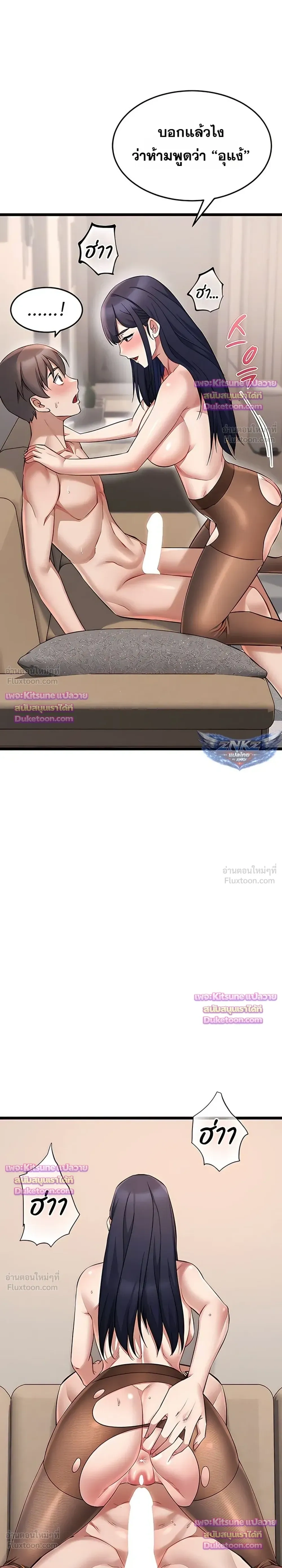 Doujin-Lc- อ่าน โดจิน มังฮวา เกาหลี ญี่ปุ่น จีน แปลไทย Ogokri Boot ตอนที่ 1 2 3 4 5 6 7 8 9 10 11 12 13 14 ฟรี ไม่มีโฆษณา อ่าน โดจิน Manhwa เกาหลี ญี่ปุ่น จีน เรามีครบ คัดมาให้เน้นๆ โดจิน 18+ รับประกันความฟินโดย  Doujin Lc