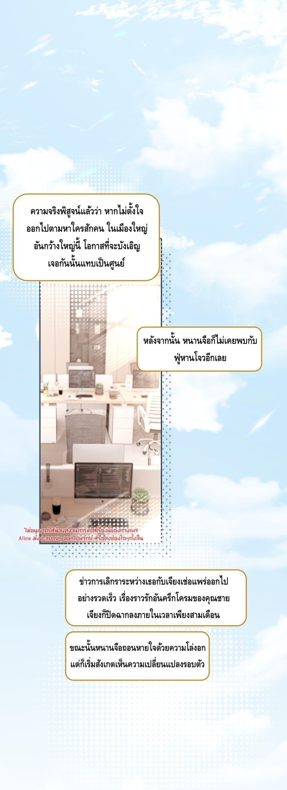 Manga-lc-com อ่านมังงะ อ่านการ์ตูน ออนไลน์ ฟรี Seduceher–กั ตอนที่ 1 2 3 4 5 6 7 8 9 10 11 12 13 14 ฟรี ไม่มีโฆษณา Manga-lc - อ่าน มังงะ อ่าน การ์ตูน ออนไลน์ อ่านมังงะ ฟรี