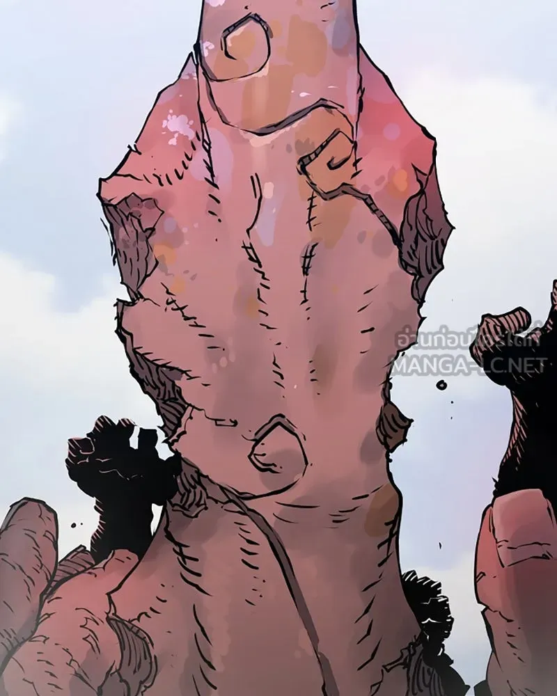 Player ตอนที่ 35 รูปที่ 15