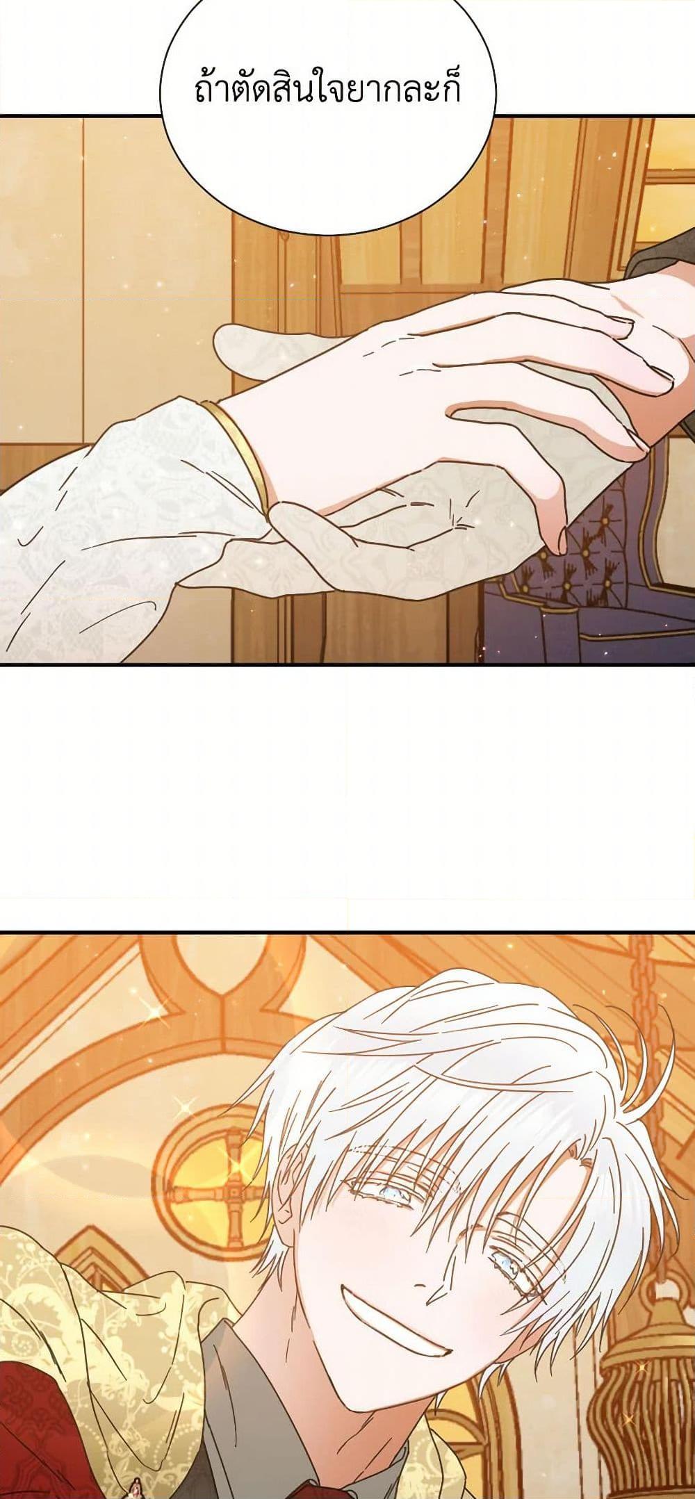 Manga-lc-com อ่านมังงะ อ่านการ์ตูน ออนไลน์ ฟรี Lady Baby ตอนที่ 1 2 3 4 5 6 7 8 9 10 11 12 13 14 ฟรี ไม่มีโฆษณา Manga-lc - อ่าน มังงะ อ่าน การ์ตูน ออนไลน์ อ่านมังงะ ฟรี