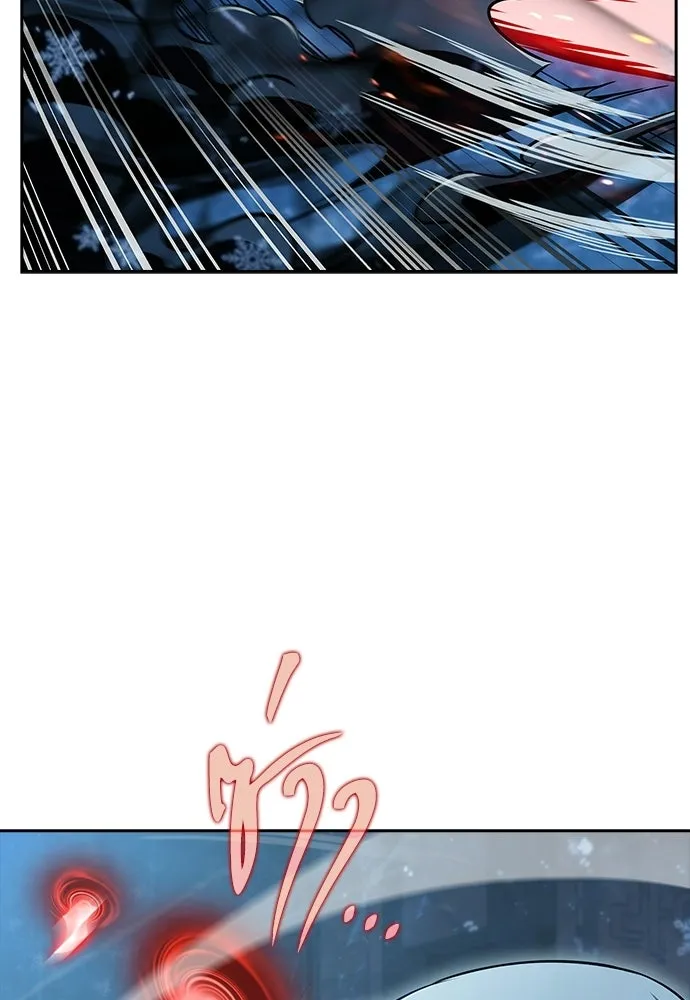 ครัวผู้กล้าท้าให้ชิม ตอนที่ 30 รูปที่ 142