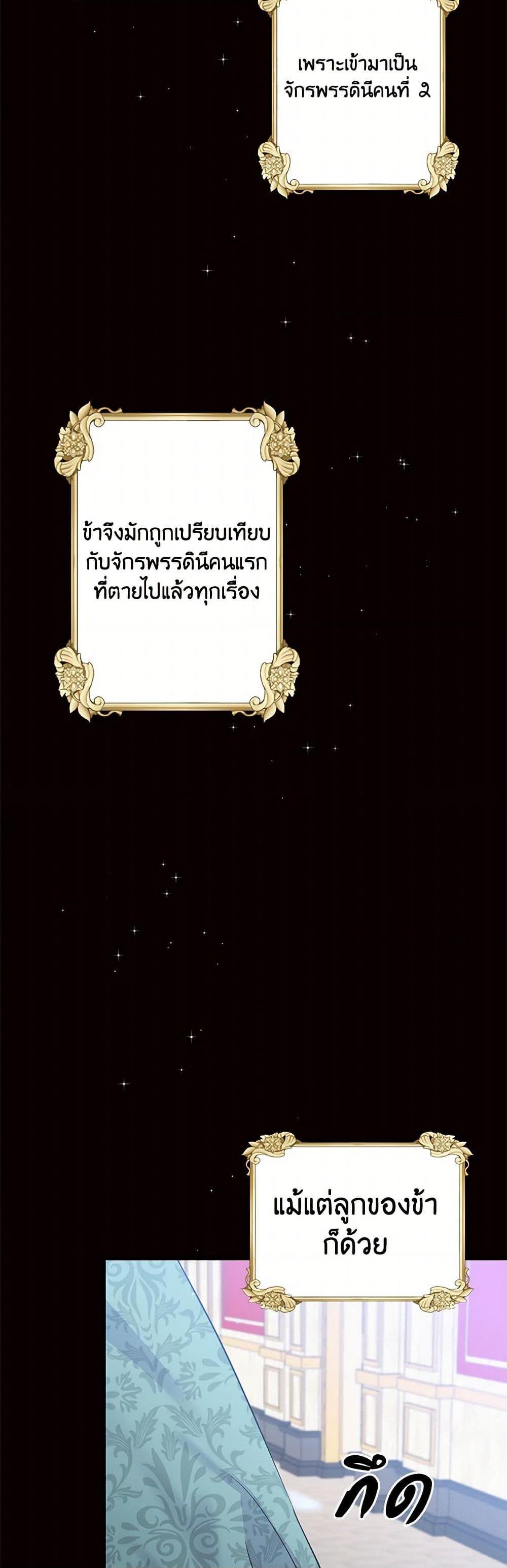 Manga-lc-com อ่านมังงะ อ่านการ์ตูน ออนไลน์ ฟรี My Goal is to Live a Long ตอนที่ 1 2 3 4 5 6 7 8 9 10 11 12 13 14 ฟรี ไม่มีโฆษณา Manga-lc - อ่าน มังงะ อ่าน การ์ตูน ออนไลน์ อ่านมังงะ ฟรี