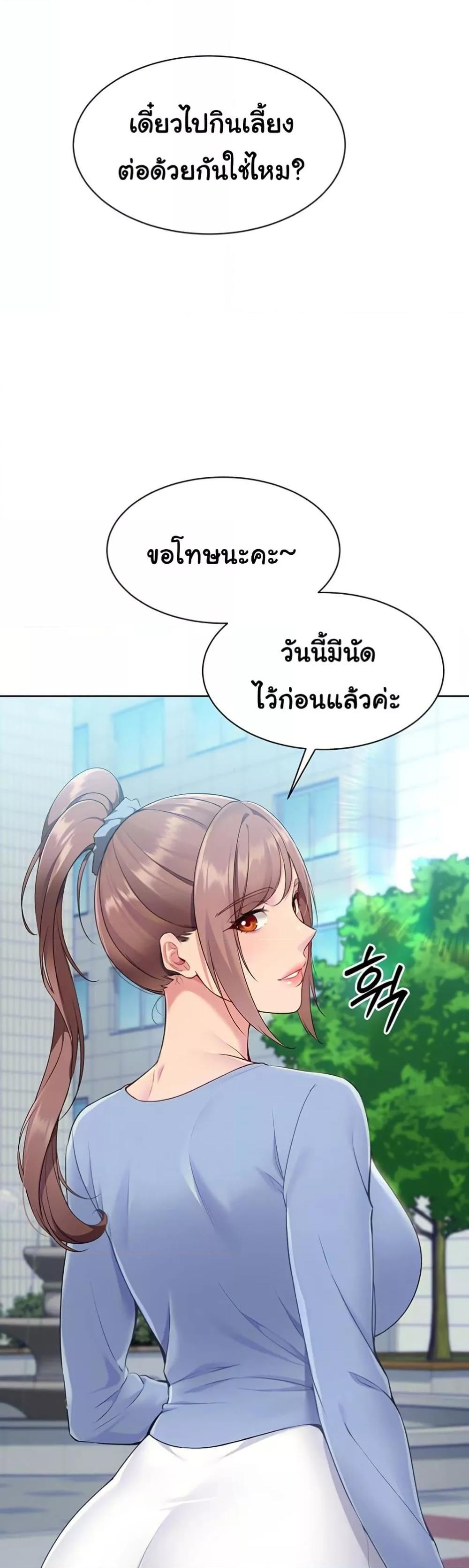 Doujin-Lc- อ่าน โดจิน มังฮวา เกาหลี ญี่ปุ่น จีน แปลไทย Set Up ตอนที่ 1 2 3 4 5 6 7 8 9 10 11 12 13 14 ฟรี ไม่มีโฆษณา อ่าน โดจิน Manhwa เกาหลี ญี่ปุ่น จีน เรามีครบ คัดมาให้เน้นๆ โดจิน 18+ รับประกันความฟินโดย  Doujin Lc