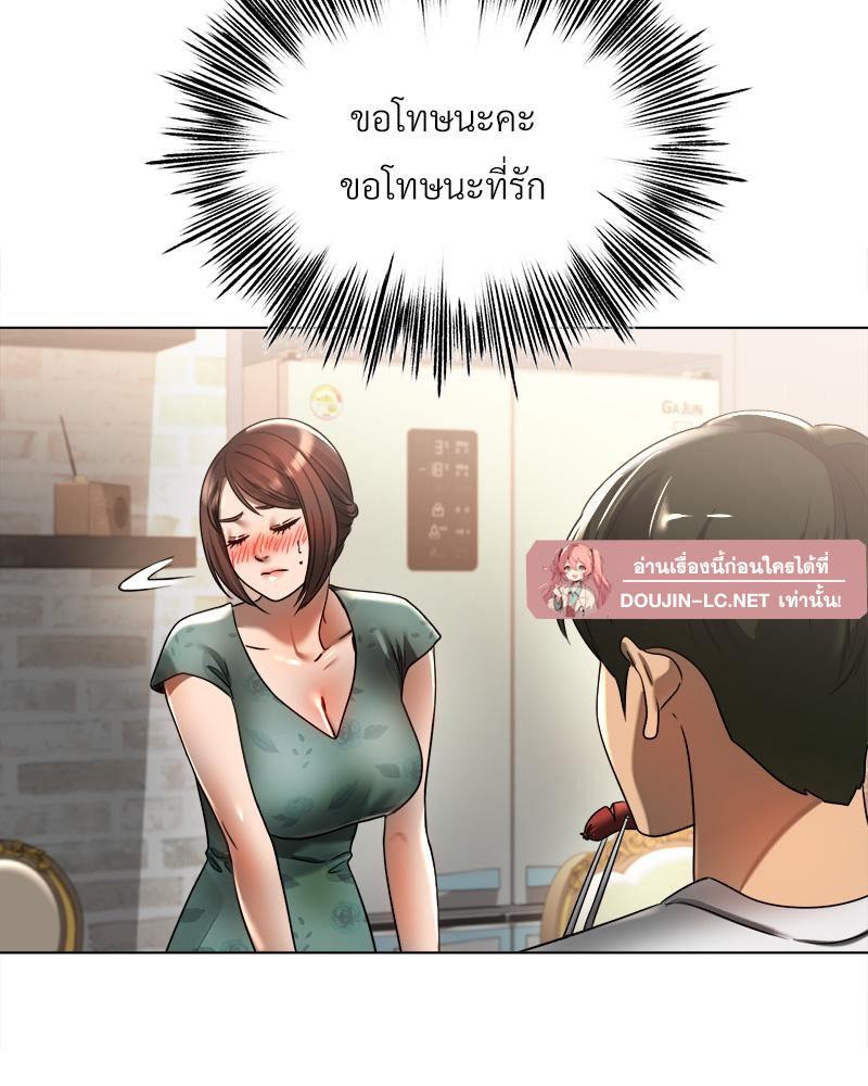 Doujin-Lc- อ่าน โดจิน มังฮวา เกาหลี ญี่ปุ่น จีน แปลไทย Do You Like to Exerc ตอนที่ 1 2 3 4 5 6 7 8 9 10 11 12 13 14 ฟรี ไม่มีโฆษณา อ่าน โดจิน Manhwa เกาหลี ญี่ปุ่น จีน เรามีครบ คัดมาให้เน้นๆ โดจิน 18+ รับประกันความฟินโดย  Doujin Lc