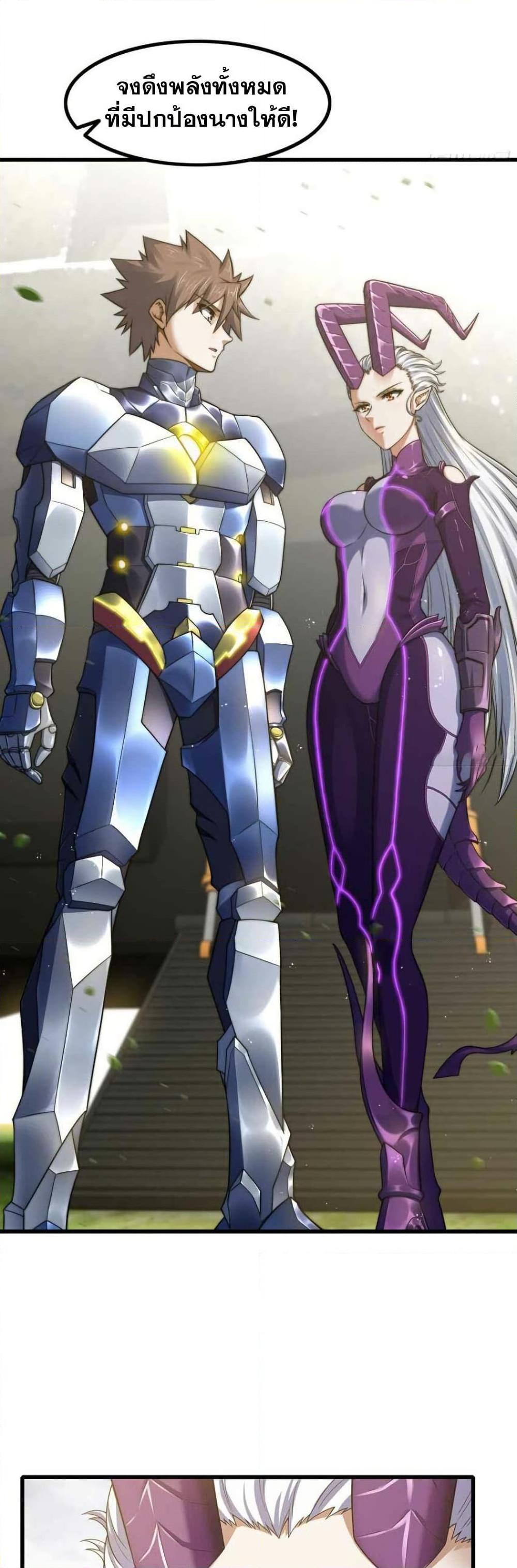 Manga-lc-com อ่านมังงะ อ่านการ์ตูน ออนไลน์ ฟรี My Wife is a Demon Queen ตอนที่ 1 2 3 4 5 6 7 8 9 10 11 12 13 14 ฟรี ไม่มีโฆษณา Manga-lc - อ่าน มังงะ อ่าน การ์ตูน ออนไลน์ อ่านมังงะ ฟรี