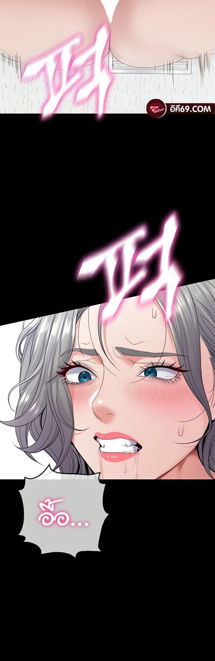 Doujin-Lc- อ่าน โดจิน มังฮวา เกาหลี ญี่ปุ่น จีน แปลไทย Amazing Reincarnation ตอนที่ 1 2 3 4 5 6 7 8 9 10 11 12 13 14 ฟรี ไม่มีโฆษณา อ่าน โดจิน Manhwa เกาหลี ญี่ปุ่น จีน เรามีครบ คัดมาให้เน้นๆ โดจิน 18+ รับประกันความฟินโดย  Doujin Lc