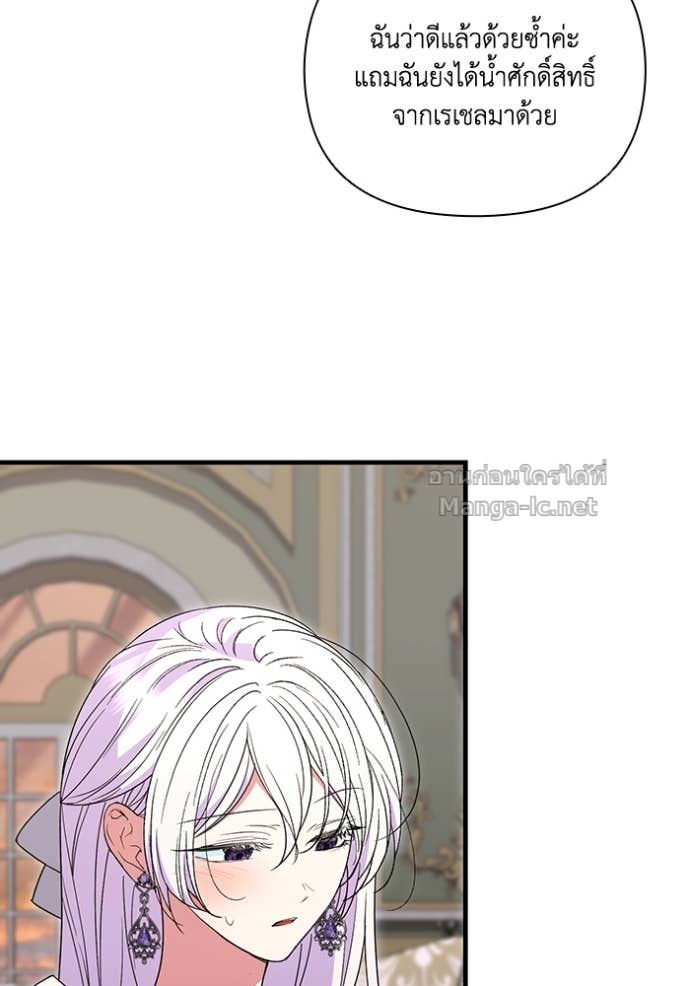 Doujin-Lc- อ่าน โดจิน มังฮวา เกาหลี ญี่ปุ่น จีน แปลไทย คิดว่าการบิดเบือนต้นฉบับ มันทำได้ง่าย ๆ หรือไง ตอนที่ 1 2 3 4 5 6 7 8 9 10 11 12 13 14 ฟรี ไม่มีโฆษณา อ่าน โดจิน Manhwa เกาหลี ญี่ปุ่น จีน เรามีครบ คัดมาให้เน้นๆ โดจิน 18+ รับประกันความฟินโดย Doujin Lc