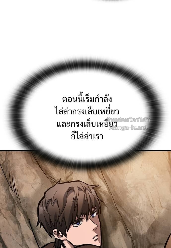 Doujin-Lc- อ่าน โดจิน มังฮวา เกาหลี ญี่ปุ่น จีน แปลไทย อัศวินวันเดียว ตอนที่ 1 2 3 4 5 6 7 8 9 10 11 12 13 14 ฟรี ไม่มีโฆษณา อ่าน โดจิน Manhwa เกาหลี ญี่ปุ่น จีน เรามีครบ คัดมาให้เน้นๆ โดจิน 18+ รับประกันความฟินโดย Doujin Lc