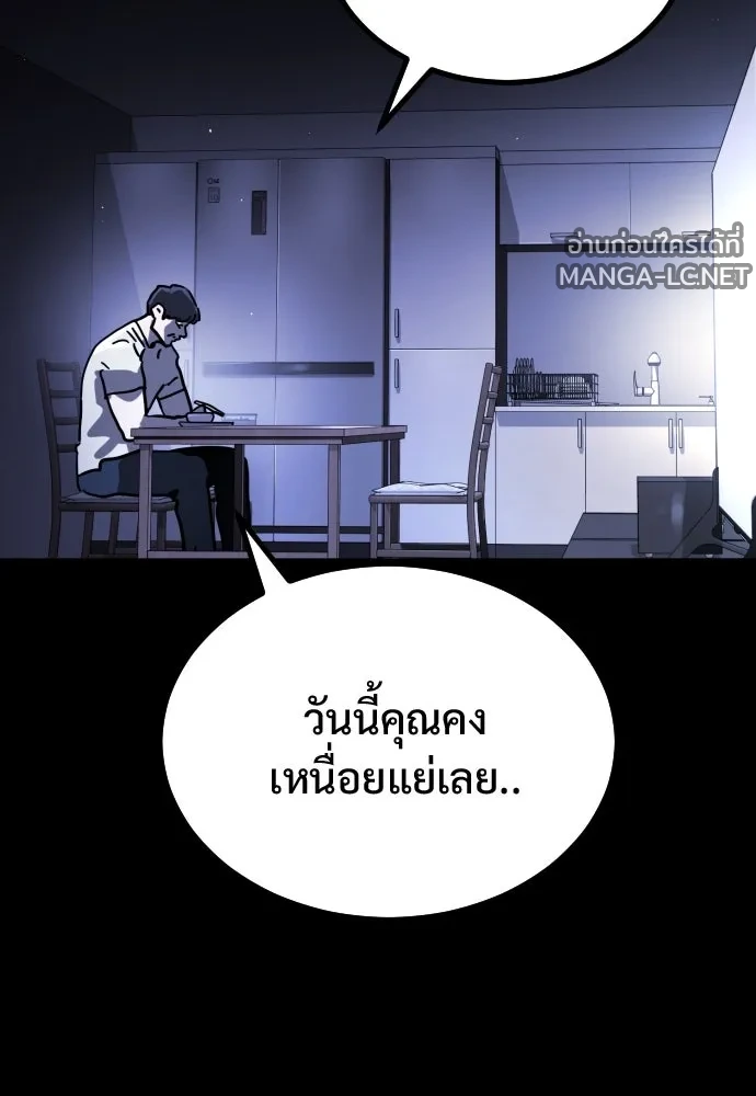 Manga-lc-com อ่านมังงะ อ่านการ์ตูน ออนไลน์ ฟรี วันดีคืนดี โซลก็ ตอนที่ 1 2 3 4 5 6 7 8 9 10 11 12 13 14 ฟรี ไม่มีโฆษณา Manga-lc - อ่าน มังงะ อ่าน การ์ตูน ออนไลน์ อ่านมังงะ ฟรี