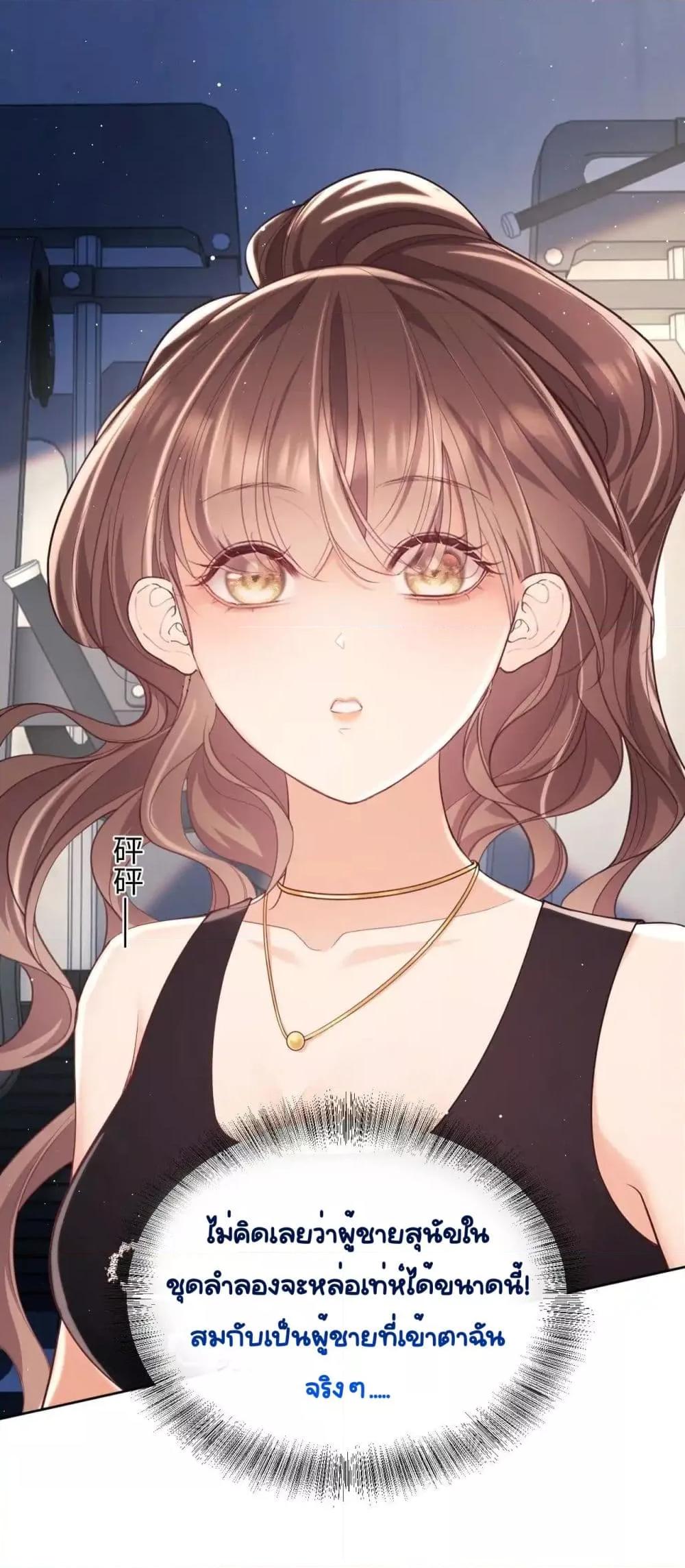 Manga-lc-com อ่านมังงะ อ่านการ์ตูน ออนไลน์ ฟรี BaiYueguang,H ตอนที่ 1 2 3 4 5 6 7 8 9 10 11 12 13 14 ฟรี ไม่มีโฆษณา Manga-lc - อ่าน มังงะ อ่าน การ์ตูน ออนไลน์ อ่านมังงะ ฟรี