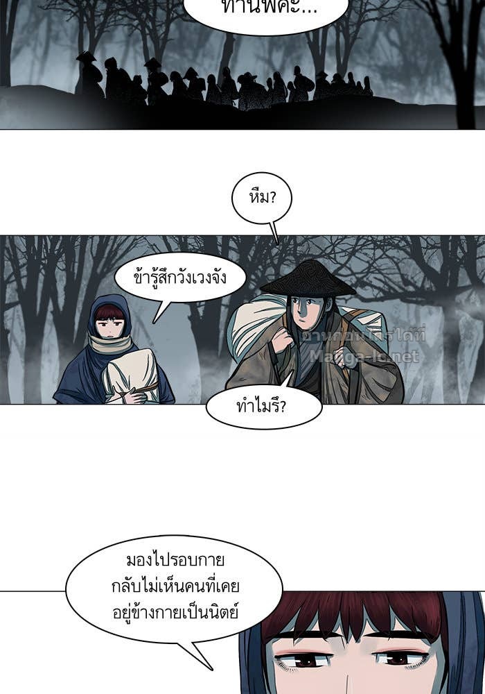 Doujin-Lc- อ่าน โดจิน มังฮวา เกาหลี ญี่ปุ่น จีน แปลไทย องครักษ์แห่งอัครสกุลจาง ตอนที่ 1 2 3 4 5 6 7 8 9 10 11 12 13 14 ฟรี ไม่มีโฆษณา อ่าน โดจิน Manhwa เกาหลี ญี่ปุ่น จีน เรามีครบ คัดมาให้เน้นๆ โดจิน 18+ รับประกันความฟินโดย Doujin Lc
